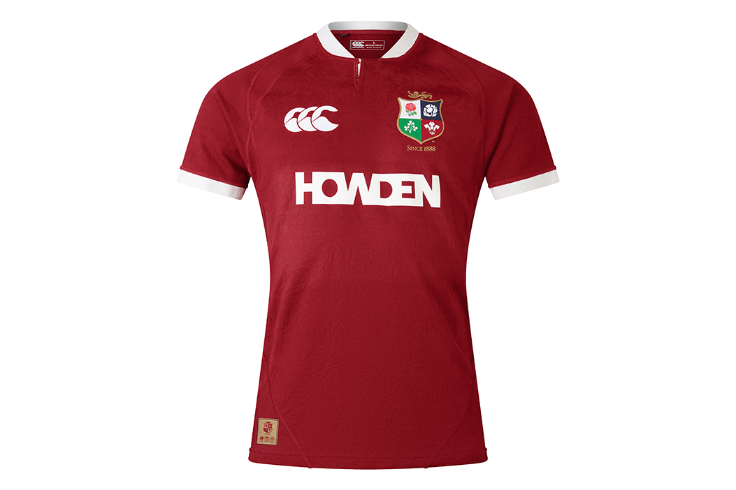 Lions Shirt Howden